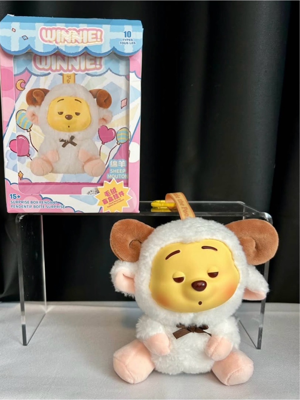 Disney Miniso Winnie confirmed Sheep